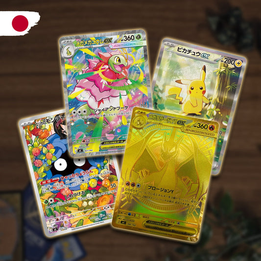 Pokémon MEGA Start Deck 100 Battle Collection Chase Karten