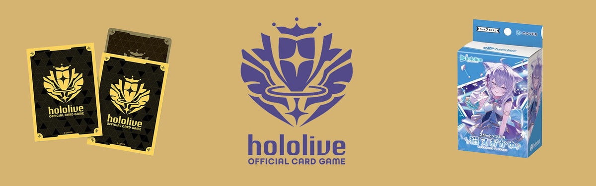 TCG Tavern Holo Live Cardgame Produktsortiment