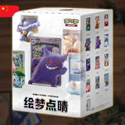 Pokémon 151 Figures Set Collection Box