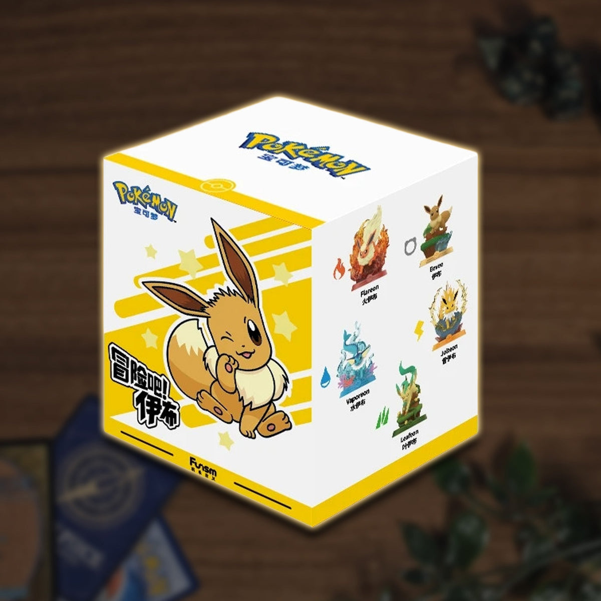 Funism Pokémon Blindbox - Adventure Eevee Box