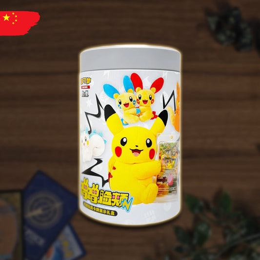 Pokémon Plushie Blindbox - Electric Plush