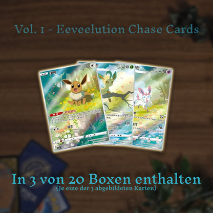 Pokémon Elite Trainer Mystery Box Vol. 1 "Eevee Edition" Chase Cards