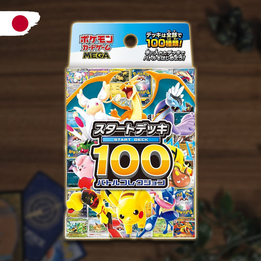 Pokémon MEGA Start Deck 100 Battle Collection