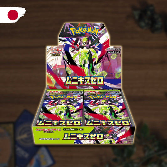 Pokémon Munikis Zero (M3) Booster Display